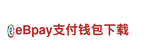 6566体育app网页版-专业金融服务商